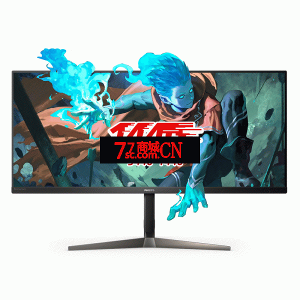 飞利浦345M2RL 34英寸准4K带鱼屏144HZ电竞显示器1MS升降电脑台式