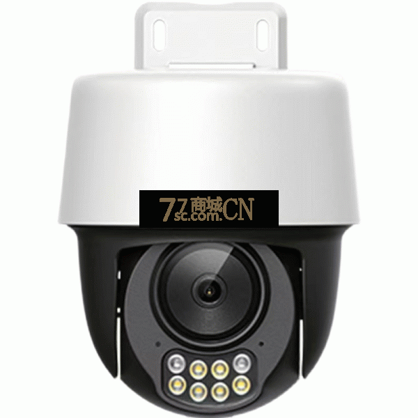 水星MIPC3286W-4网络300万监控云台旋转全彩球机远程室外防水巡航 无线有线摄像头
