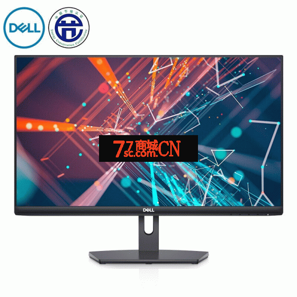 戴尔（DELL）S2421NX IPS爱眼低蓝光 可壁挂 电脑显示器23.8英寸 HDMI*2