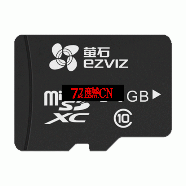 海康萤石视频 64G内存卡监控录像专用存储卡TF卡（质保一年）