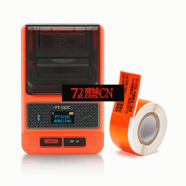 普贴PT-51DC通信线缆标签打印机网线光纤光缆移动电信联通P刀型尾签手持便携式小型蓝牙不干胶贴纸标签机
