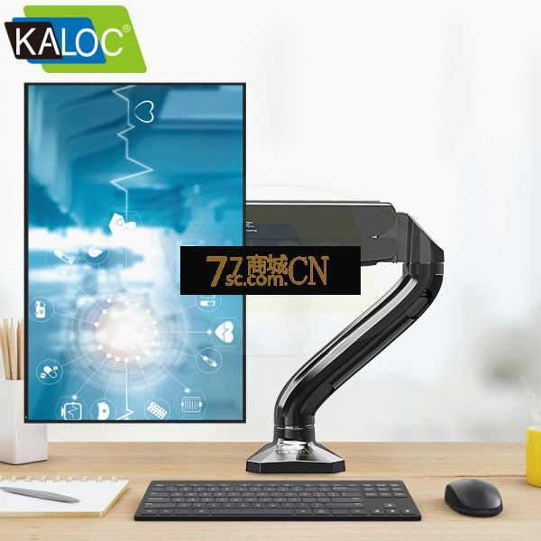 卡洛奇KALOC DS90电脑显示器支架免打孔桌面气压底座支架增高