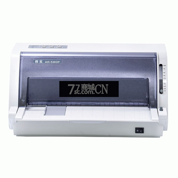 得实AR580P针式打印机 七联24针高速82列 快递单物流单发票各种清单
