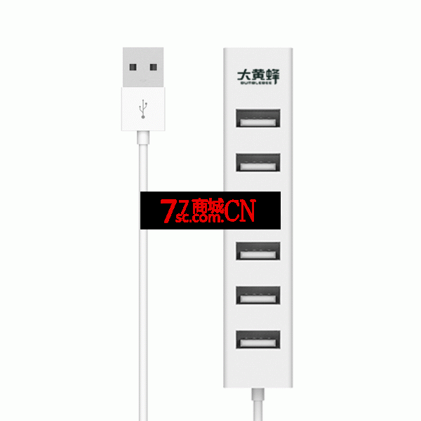 大黄蜂D-2160 7口集线器USB HUB分线器长线扩展外接键盘U口可接超薄电脑