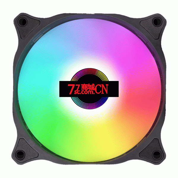 长城日食定色版 炫彩风扇静音风扇办公家用机箱专用风扇12CM
