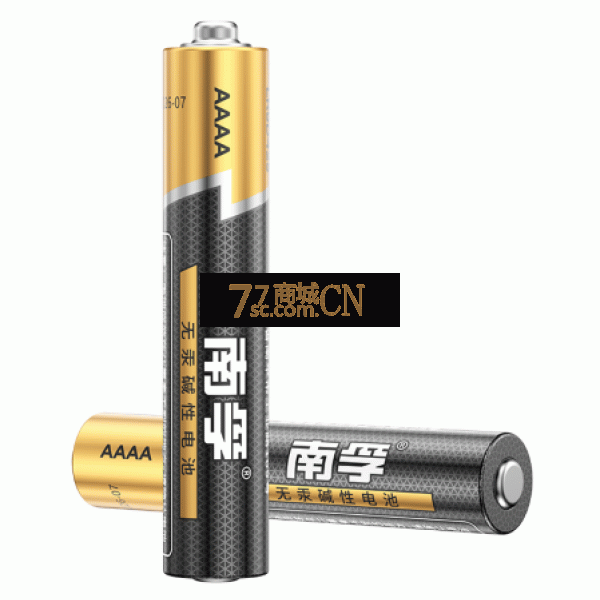 南孚5号碱性电池玩具遥控器1.5v干电池一版2个