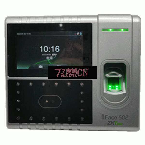 ZKTECO中控iface502面部考勤门禁机中控iface502指纹人脸考勤机