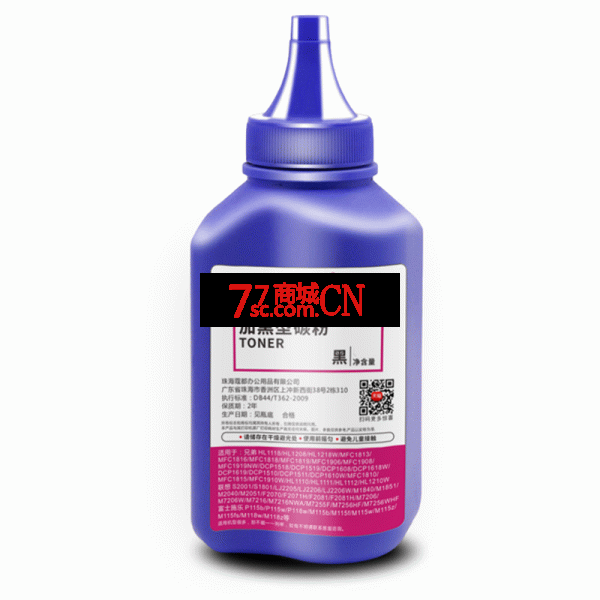 适用佳能LBP151dw碳粉MF211 212w 215 216n MF223d 226dn 229dw 232w 233n 236n MF243d 246dn 249dw墨粉