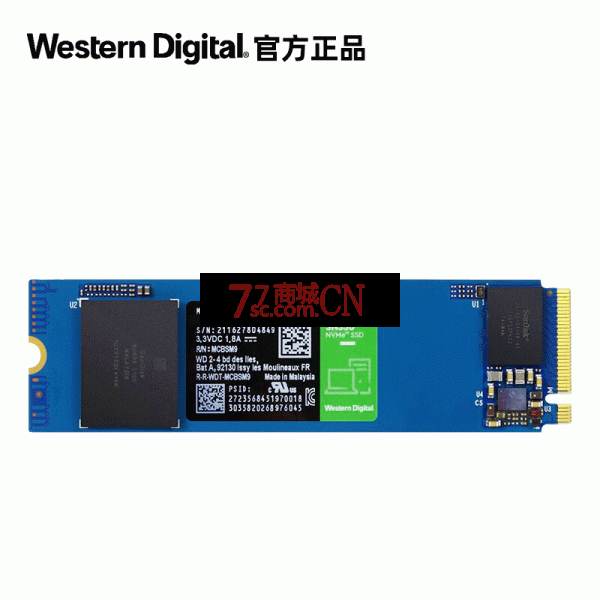 WD/西部数据SN350绿盘NVMe固态M.2 1TB笔记本SSD大容量