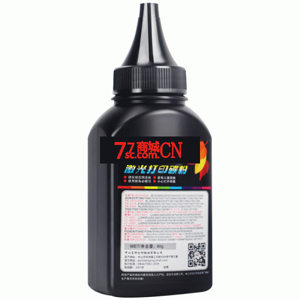 218a碳粉 适用惠普M132A M104A M203d