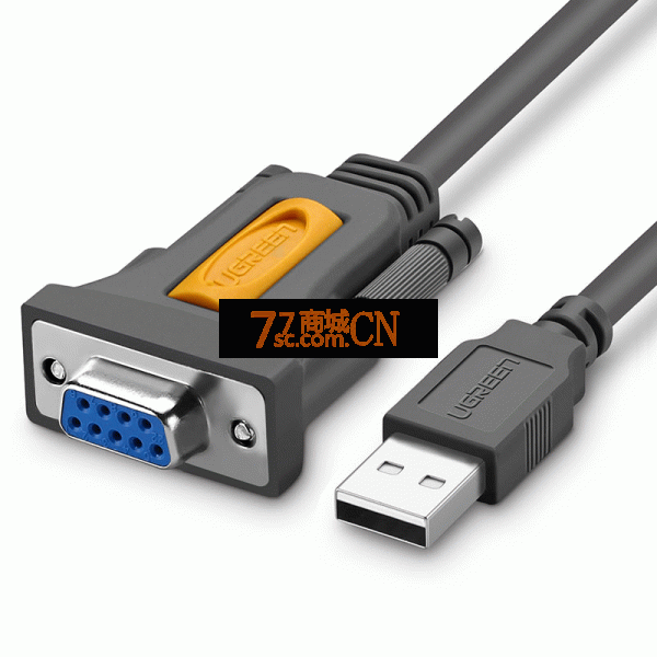 绿联usb转9针串口线RS232母转usb数据线usb转rs232串口母头转接线电脑usb转232连接线com口DB9孔转换器转接头 1.5米