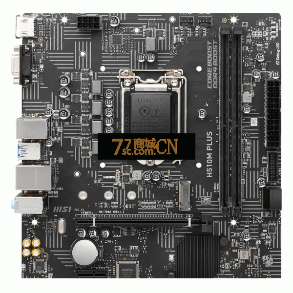 MSI/微星H510M PLUS台式机电脑主板支持十代CPU内存DDR4双通道 支持十代十一代10105F 10400F