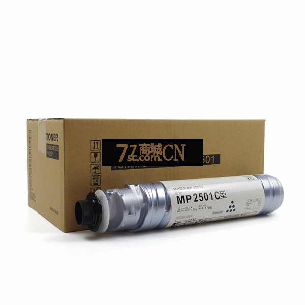 适用理光MP 2501C碳粉 2001SP 2501SP 2501L 1813L 2013L 墨粉 粉盒国产