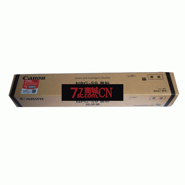 原装佳能iR2002L 2002G 2202N 2206墨粉NPG-59高容碳粉