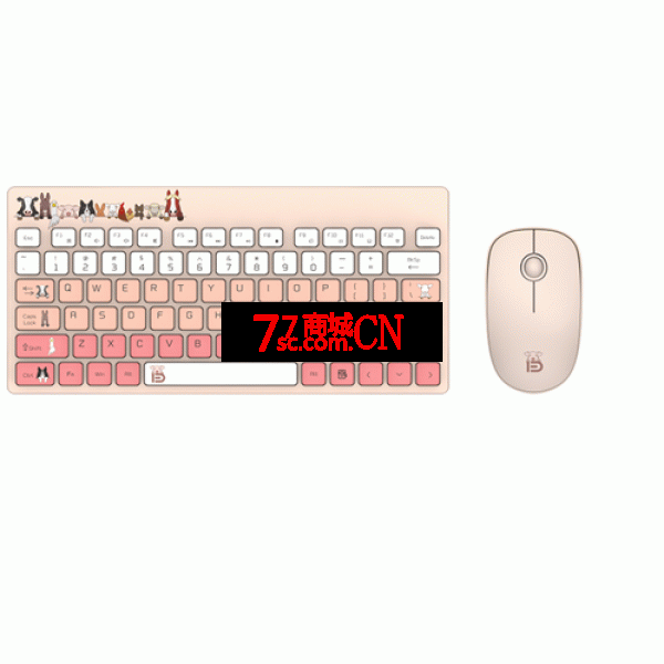 富德1501卡通无线键盘鼠标套装办公家用笔记本台式电脑通用静轻音按键便携