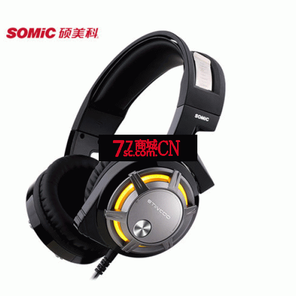 Somic/硕美科 G926游戏耳机7.1声道USB耳麦电脑头戴式耳机游戏台式机电脑耳机专业电竞吃鸡