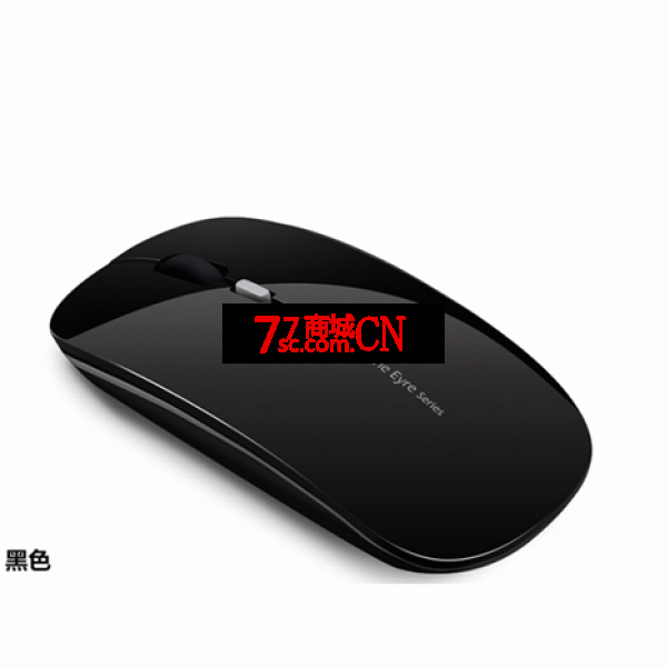 新盟M217蓝牙无线充电办公家用笔记本台式电脑可爱薄款光电鼠标