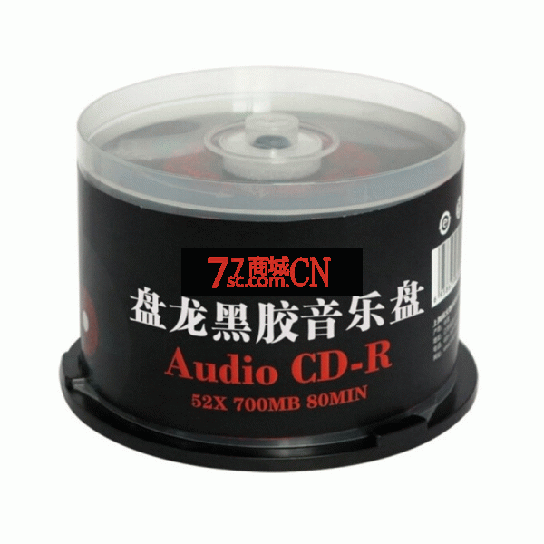 铭大金碟（MNDA）CD-R空白光盘 50片刻录盘cd车载黑胶音乐碟700M桶装盘