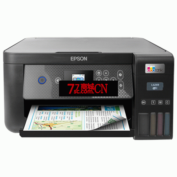 爱普生（EPSON）L4269 墨仓式 微信打印/错题打印机 A4彩色无线多功能一体机