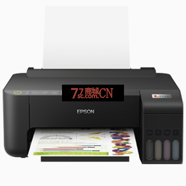 爱普生（EPSON）L1259无线WIFI A4彩色家用连供喷墨单打印机（单打印功能）