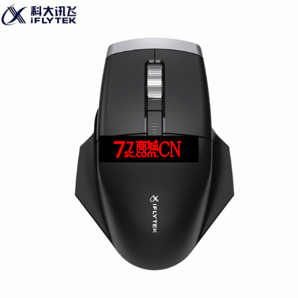 科大讯飞智能语音鼠标M520Pro 语音转文字翻译声控打字 蓝牙无线（订货之前先询问价格，已当天价格为准此产品售出不退不换 有问题客服直接售后）