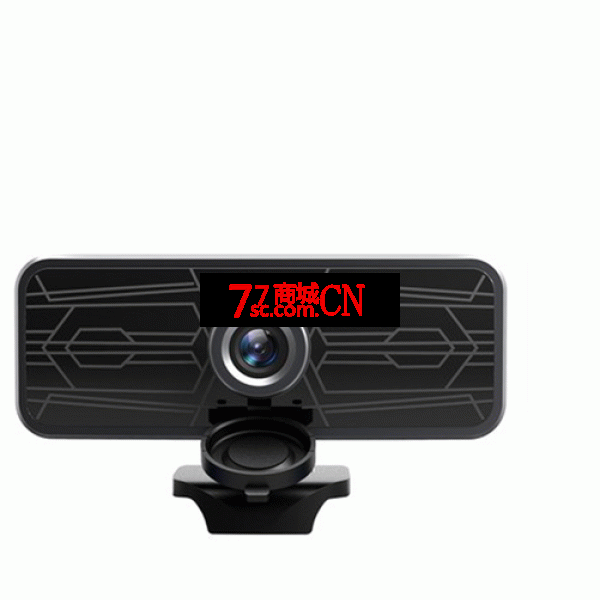 极速T16s 高清免驱带麦家用网课办公电脑笔记本用1080P摄像头