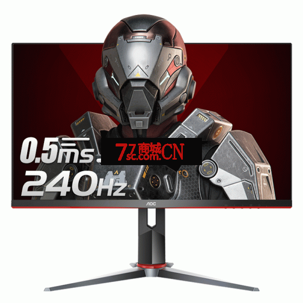 AOC 24G2Z 24英寸240HZ小金刚0.5MS游戏电竞显示器1MS台式电脑HDR