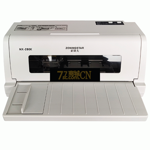 新斯大NX-280K针式打印机 增值税发票打印机 出库单 单据