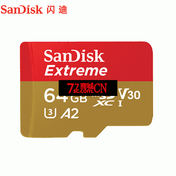 闪迪sd卡64g内存卡 全新A2性能170MB/s高速无人机gopro相机手机switch行车记录仪tf卡64g存储卡高清4K拍摄SDSQXA1