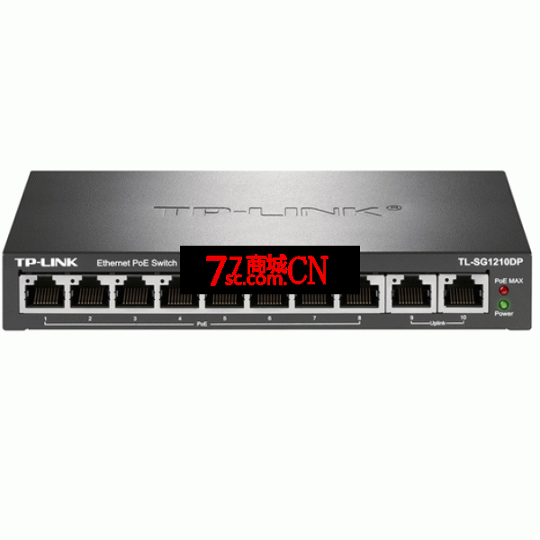 TP-LINK TL-SG1210DP全千兆8口PoE监控网络交换机8GE(PoE)+2GE 48V供电（需要订货，第二天到货，订货产品不可退换）