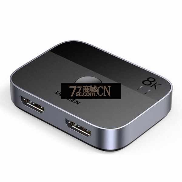 绿联 CM561 HDMI切换器2.1版2进1出8K60Hz 二进一出切屏器 90385