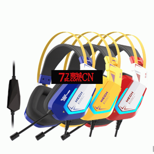 达尔优EH732电竞游戏头戴式耳麦便捷线控 RGB灯光 USB7.1 游戏耳麦