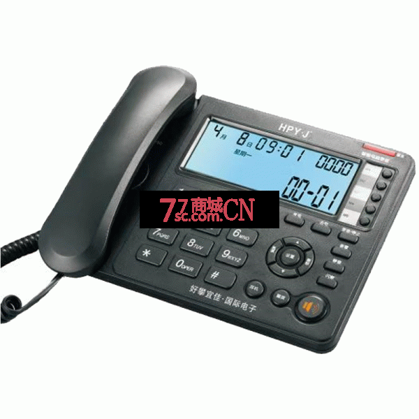 好攀宜佳 198电脑录音电话机通话自动录音/留言办公室录音机