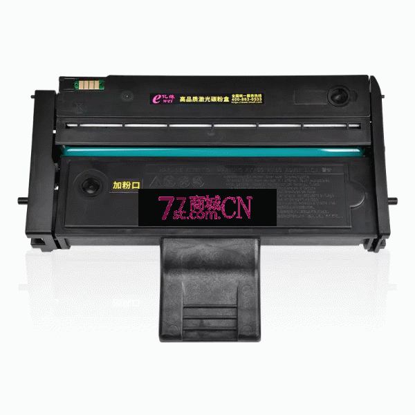 适用理光sp200粉仓sp201sf sp210su sp221s打印机 SP210SU打印机