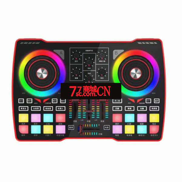 森然ST90声卡手机直播设备主播录音抖音户外电脑外置（此产品不退不换 正常售后）