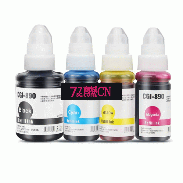 GI-890适用佳能G3800墨水 G2810 G1810 G3810 G2800 G4810 G6080 G2010 G4800连供打印机墨仓式墨水（注：非一套价格）