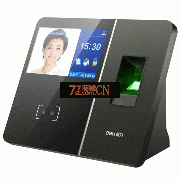  得力13750指纹打卡机人脸面部识别考勤机wifi考勤员工上下班刷脸手指签到一体机智能机器防代签到