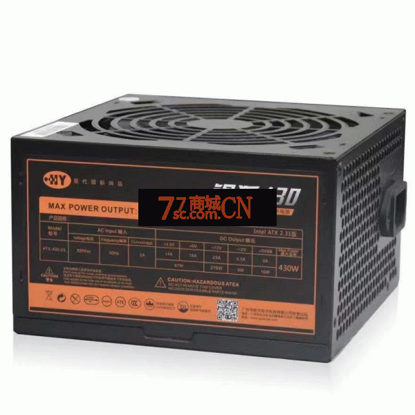 【三年换新】现代银狐430 额定230W 台式机电脑电源（工包）
