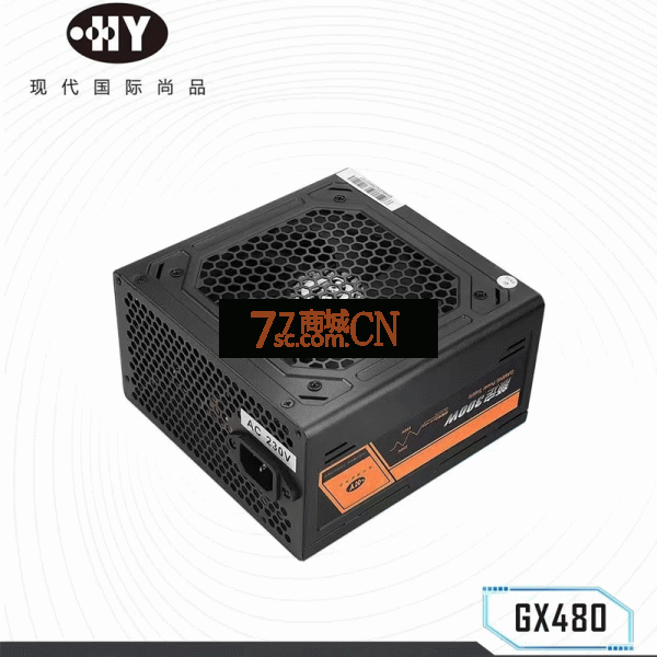 【三年换新】现代GX480 额定300w感恩版 台式机电脑电源（工包）