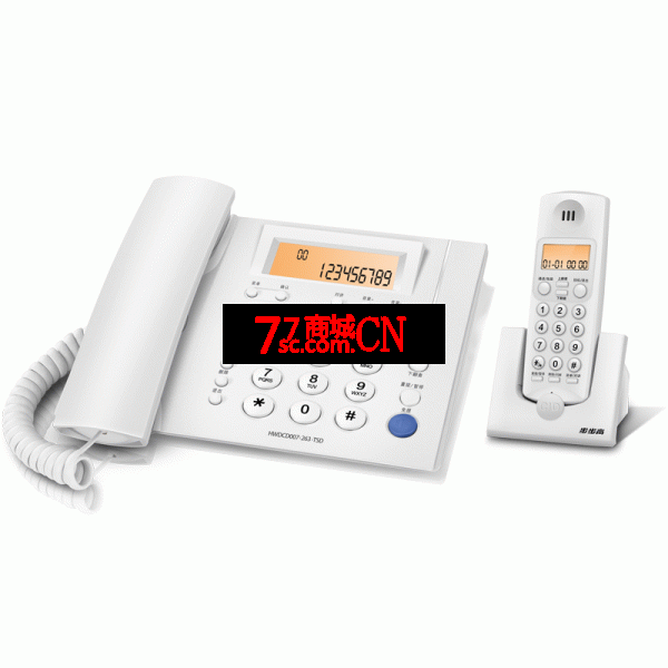 步步高W263无绳电话机座机无线子母机家用办公固定电话新款