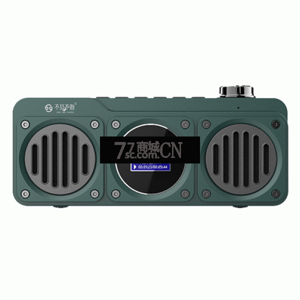 不见不散BV810蓝牙音响插卡U盘随身播放器便携式收音机户外放