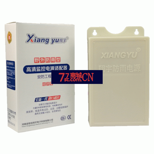 翔宇1202TF/A 2.5A