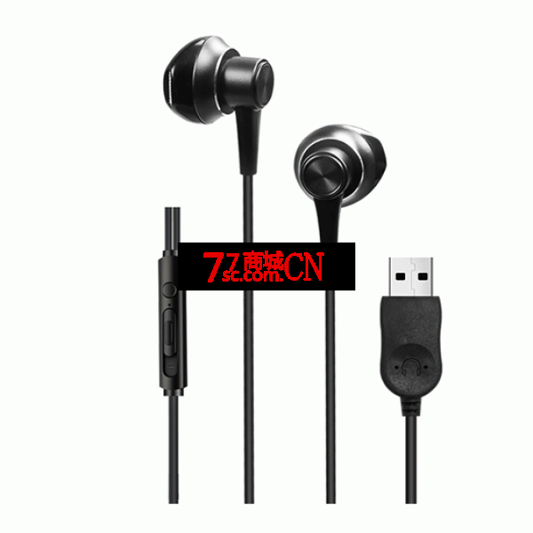 赛歌图H220U入耳塞式耳机 线控带麦克风2米长线电脑耳机
