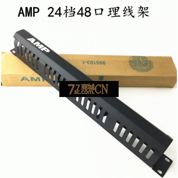 AMP 24档48口理线架