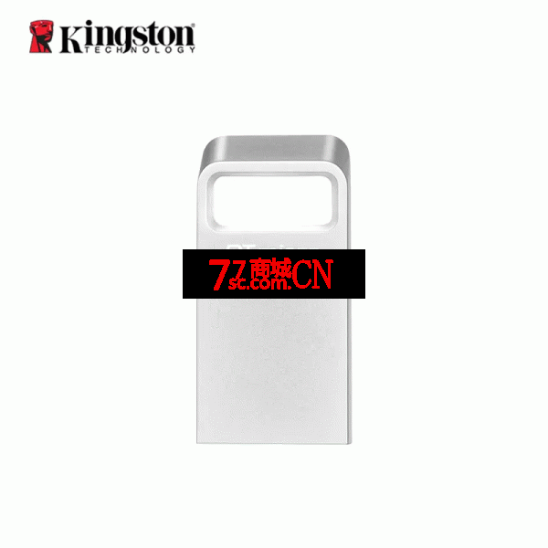 金士顿U盘DTMC3G2 64G USB3.2金属 迷你型车载音响盘读速200MB/s 迷你金属U盘