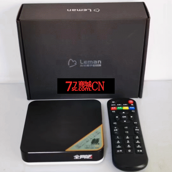 乐芒盒子K1家用无线网络电视盒子四核机顶盒全网通1G+8G（平台自带VIP，全免VIP费）