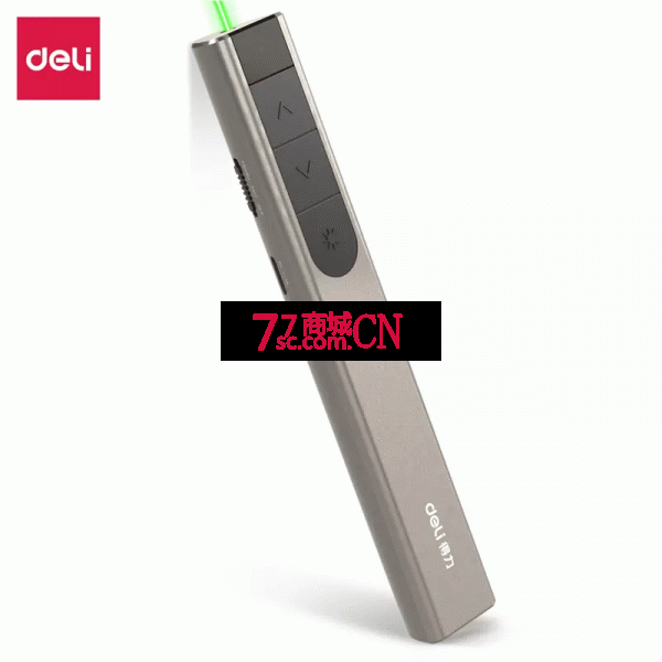 得力2812翻页笔教师用多功能多媒体usb绿光充电激光教学ppt遥控笔