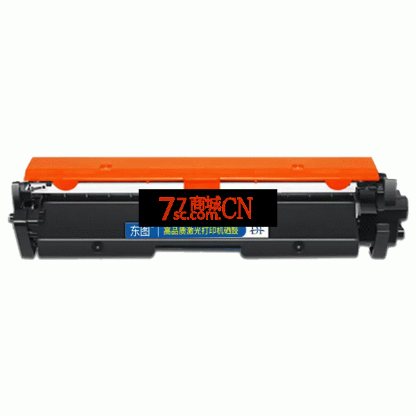 适用佳能CRG-047粉盒 CANON LBP112 113W MF112 MF113W打印机墨粉盒