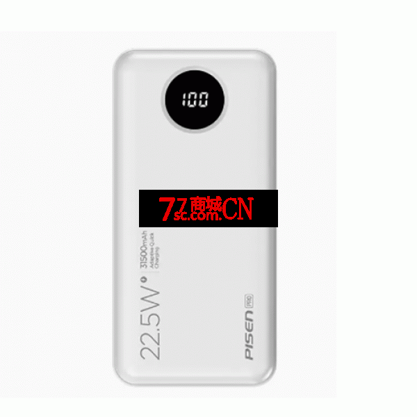 品胜30000毫安充电宝3万便携超大容量正品适用苹果12小米oppo华为vivo手机快充移动电源3