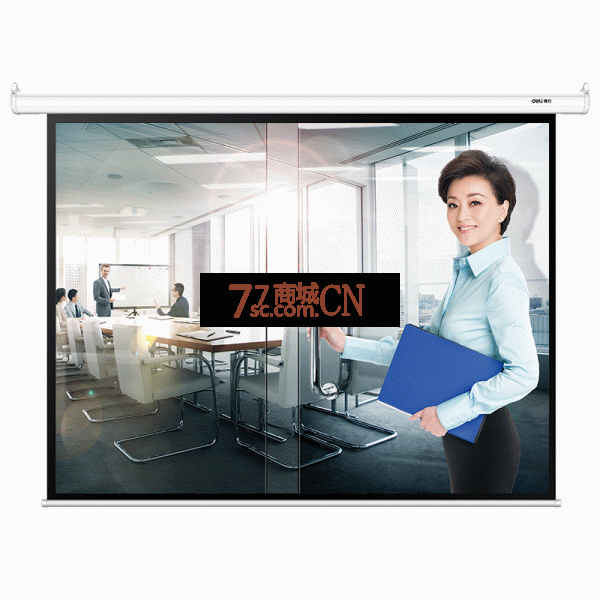得力50493投影幕布 悬挂幕布/电动办公投影幕布4:3幕布 120英寸